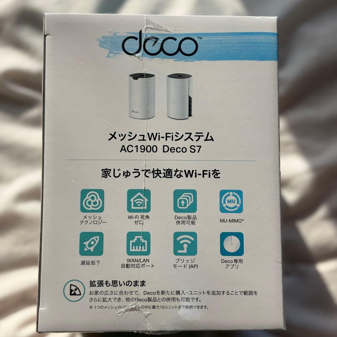 ティーピーリンクジャパン メッシュWi-Fi 11ac DECO S7 2P