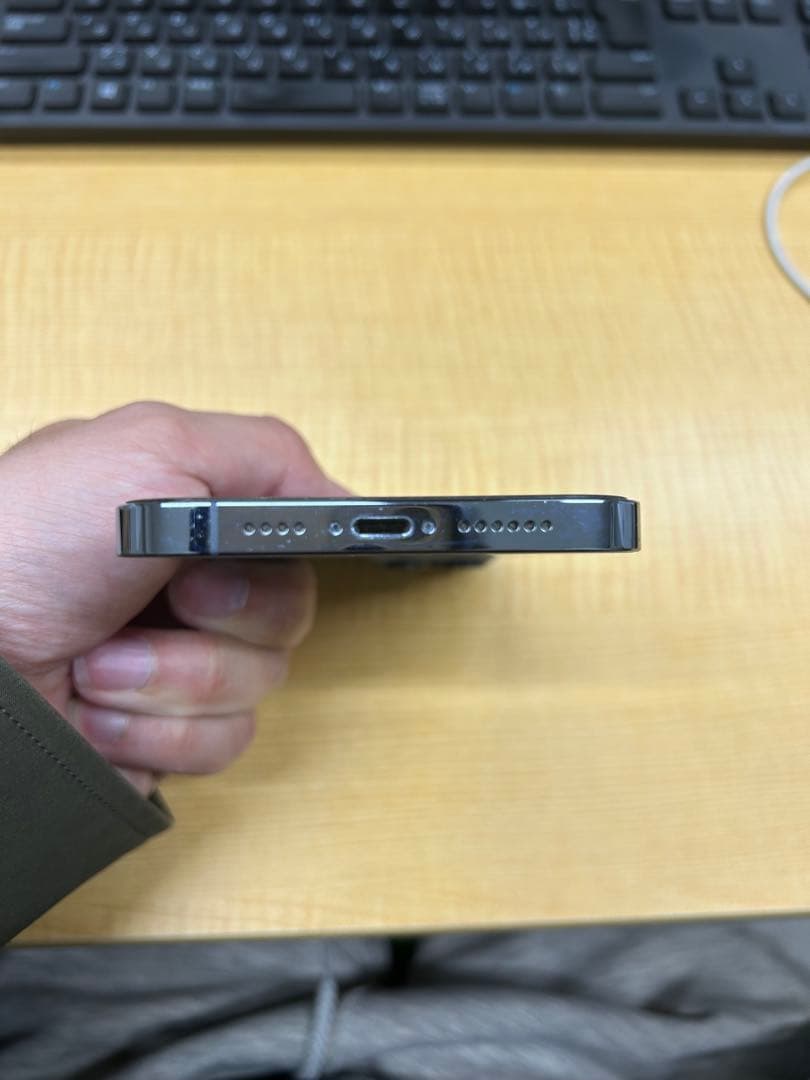 スマートフォン本体 Apple iPhone 13 Pro Max 256GB