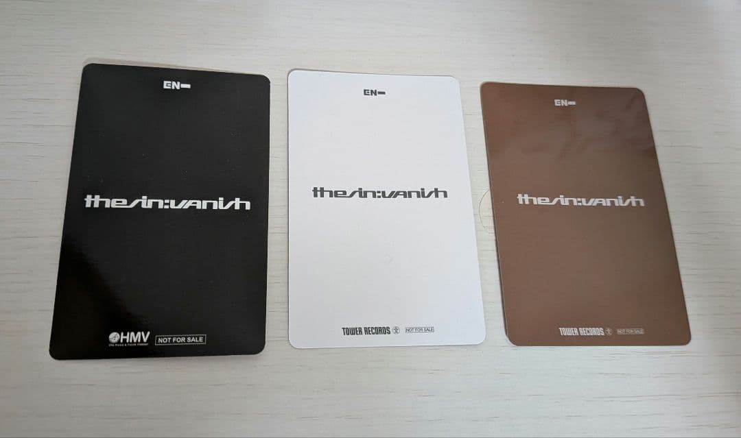 ENHYPEN ボイスキーリング ＋ HMVラキドロ、タワレコ特典セット　ジェイ