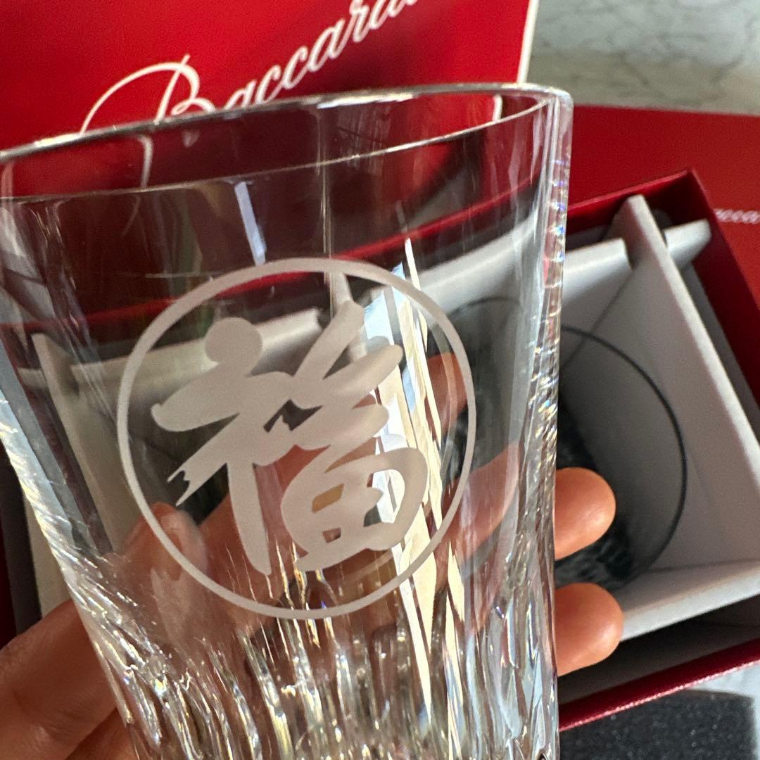 BACCARAT バカラ 2025グラスジャパン タンブラー・ペアセット