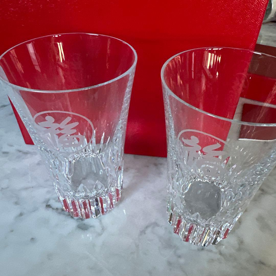 BACCARAT バカラ 2025グラスジャパン タンブラー・ペアセット