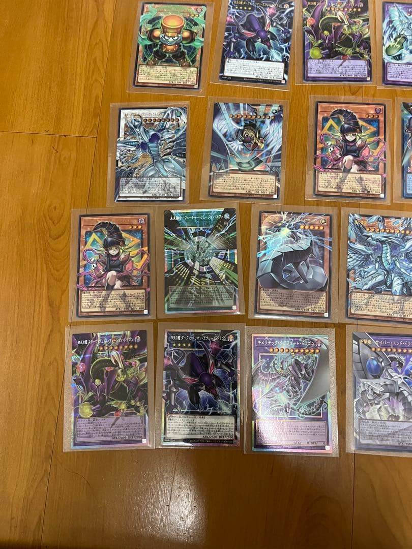 遊戯王カード　リミットオーバーコレクション　 オーバーフレーム　22枚セット