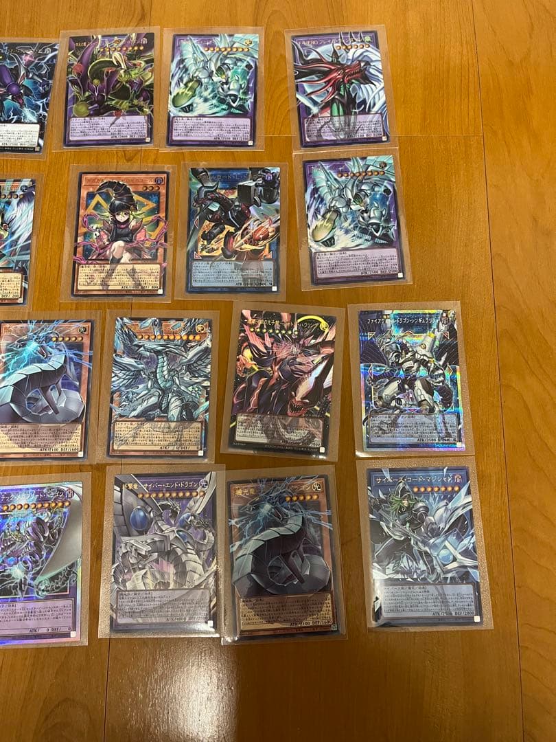 遊戯王カード　リミットオーバーコレクション　 オーバーフレーム　22枚セット