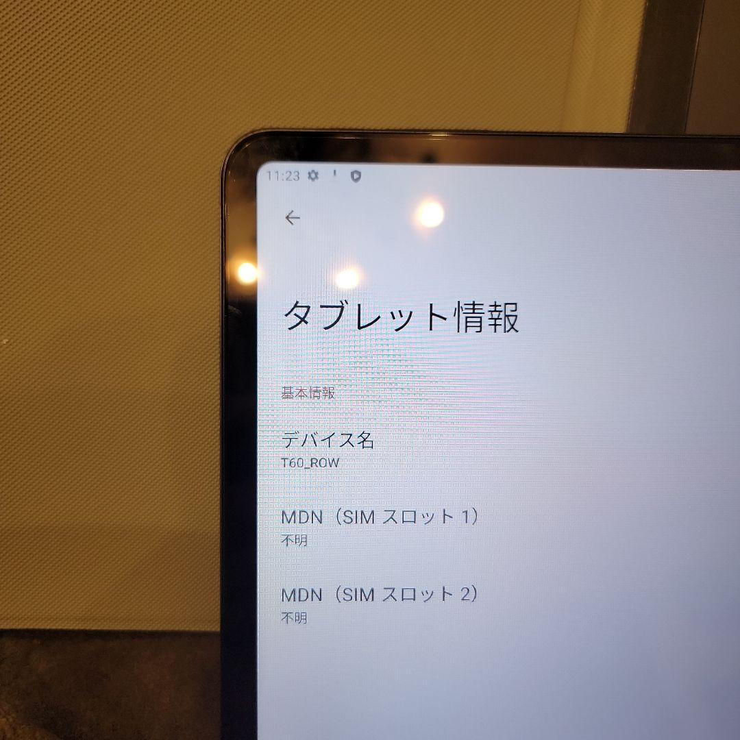TECLAST T60 タブレット 12インチAndroid 13 simフリー