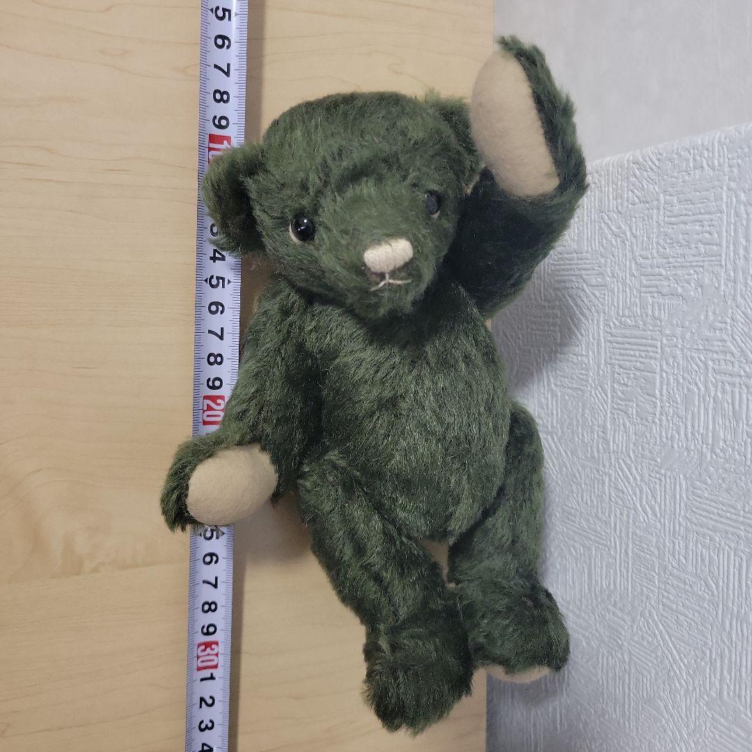 テディベア　くまのぬいぐるみ　緑　アートドール