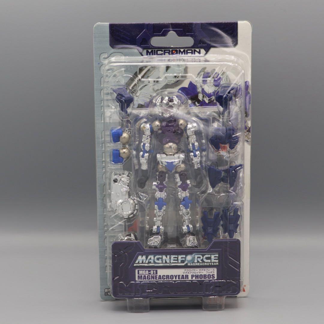 ミクロマン マグネフォース 3体セット フォボス アキレス アトラス 未開封