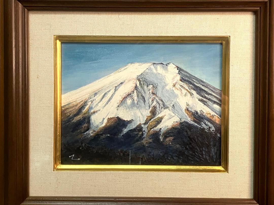 乙黒久「富士黎明」 0号 油彩 油絵 絵画 風景画 富士山 木製額縁1997年作