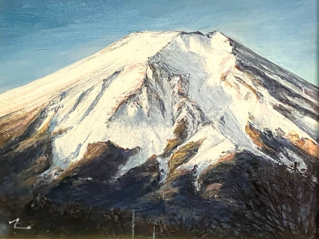 乙黒久「富士黎明」 0号 油彩 油絵 絵画 風景画 富士山 木製額縁1997年作