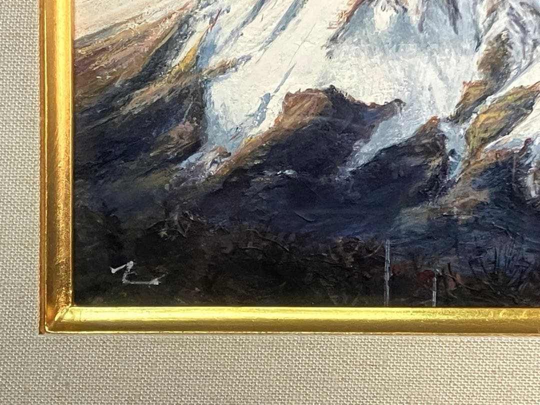 乙黒久「富士黎明」 0号 油彩 油絵 絵画 風景画 富士山 木製額縁1997年作
