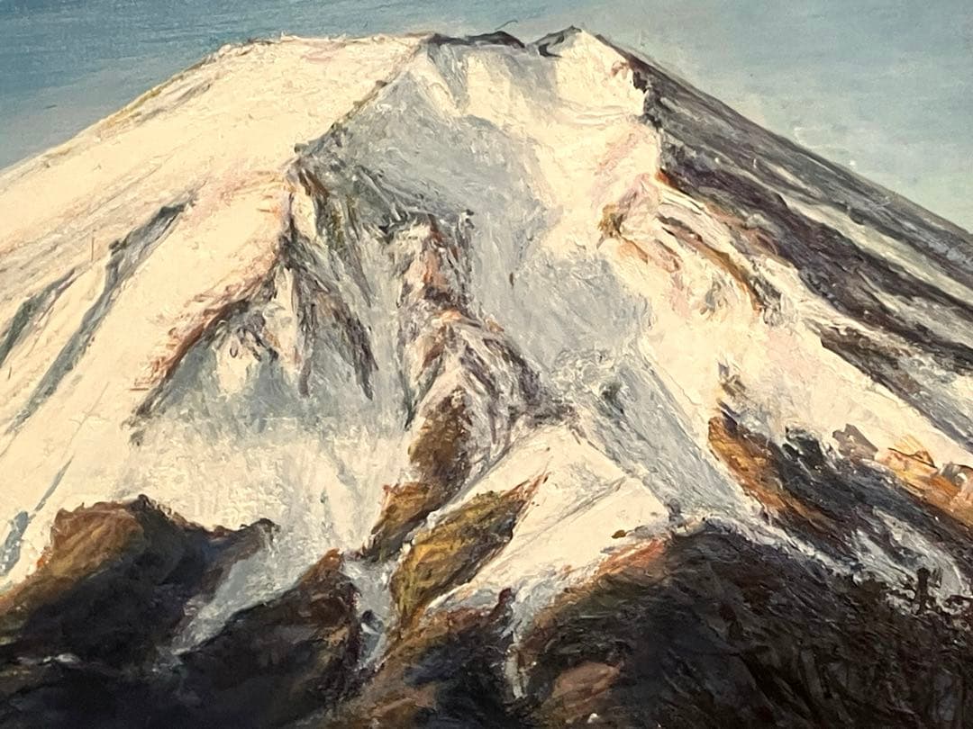 乙黒久「富士黎明」 0号 油彩 油絵 絵画 風景画 富士山 木製額縁1997年作