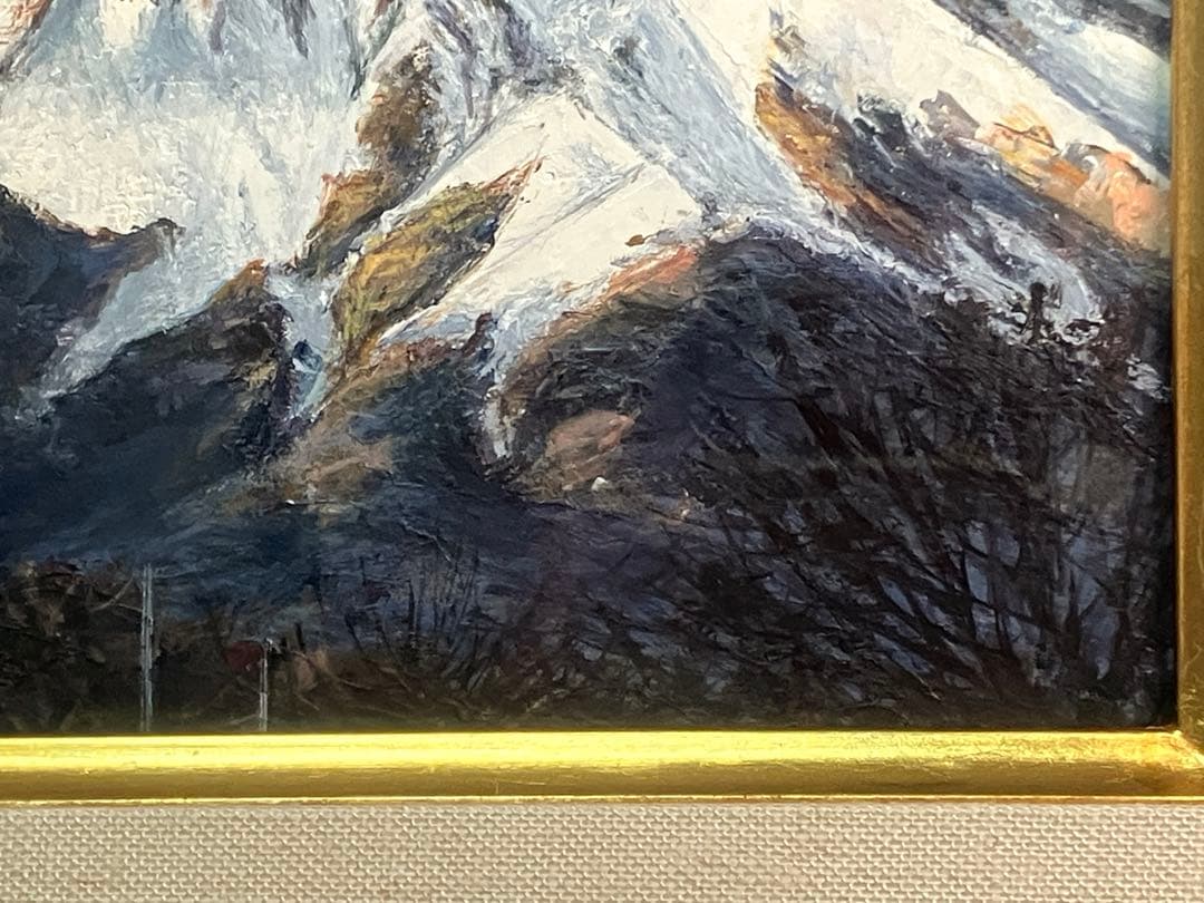 乙黒久「富士黎明」 0号 油彩 油絵 絵画 風景画 富士山 木製額縁1997年作