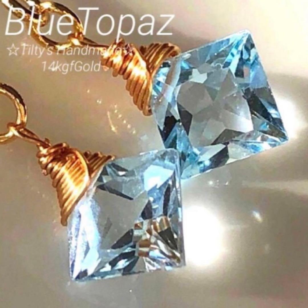 ys0629様 リクエスト 5点 まとめ商品