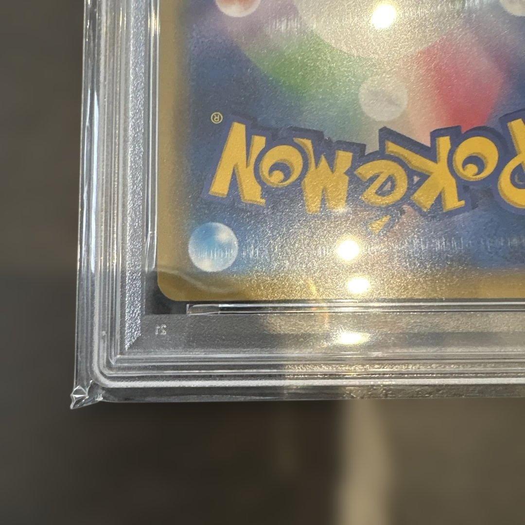 デデンネGX TAG TEAM GX ALL STARS #175