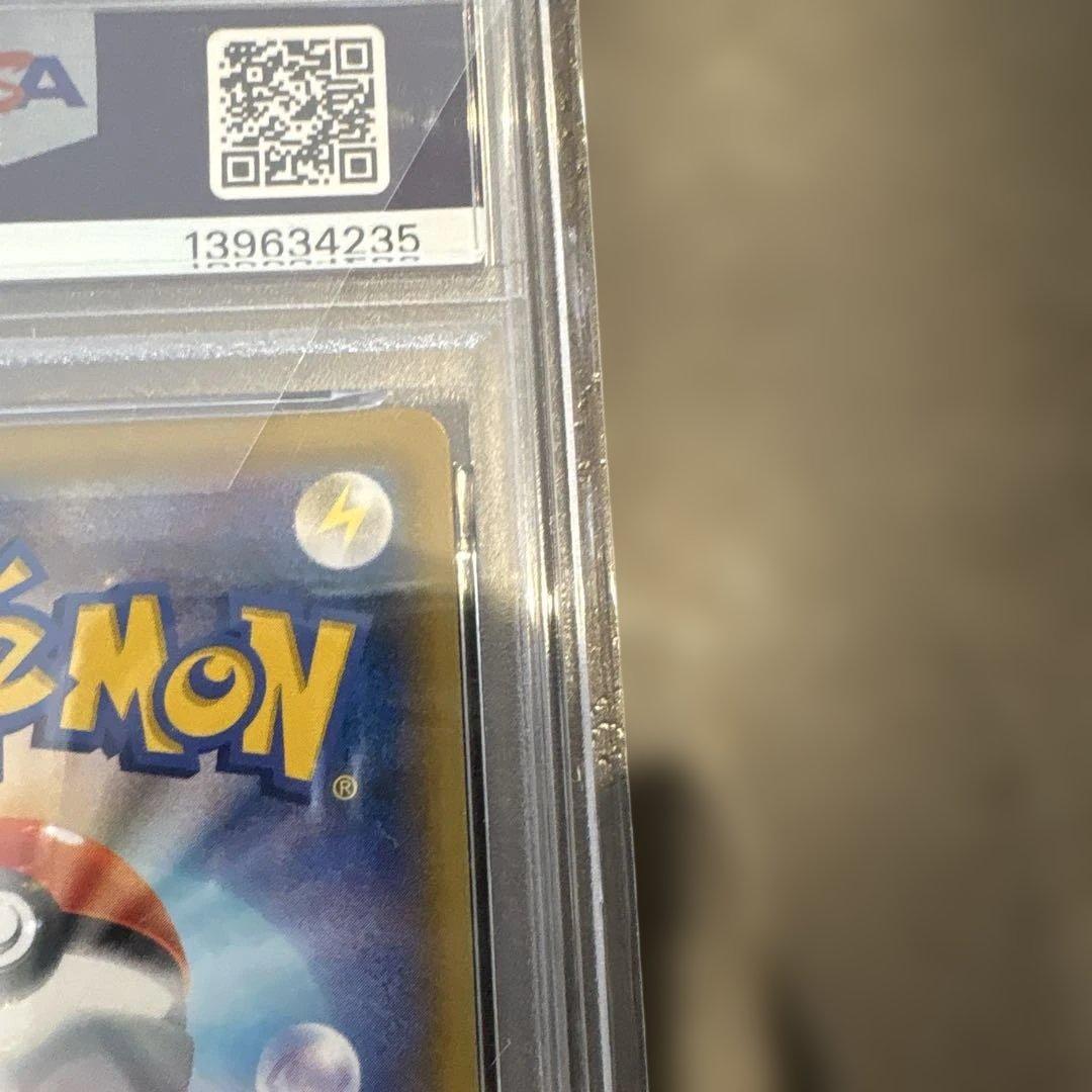 デデンネGX TAG TEAM GX ALL STARS #175