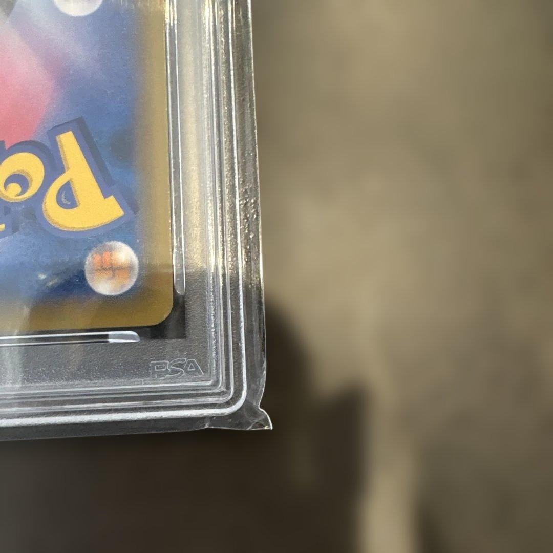 デデンネGX TAG TEAM GX ALL STARS #175