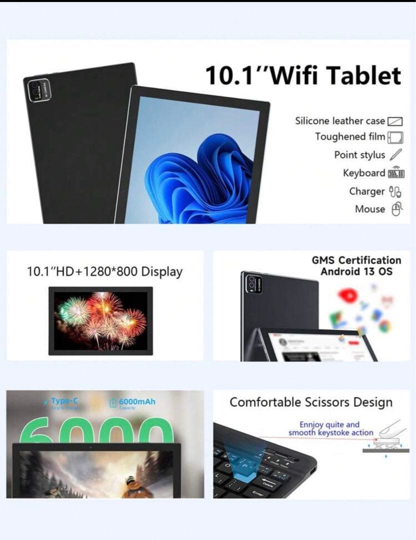 Coopers タブレット 2024最新モデル