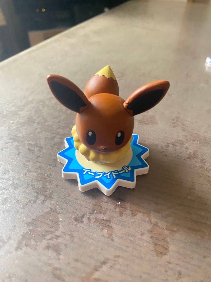 ポケモン ドールフィギュア