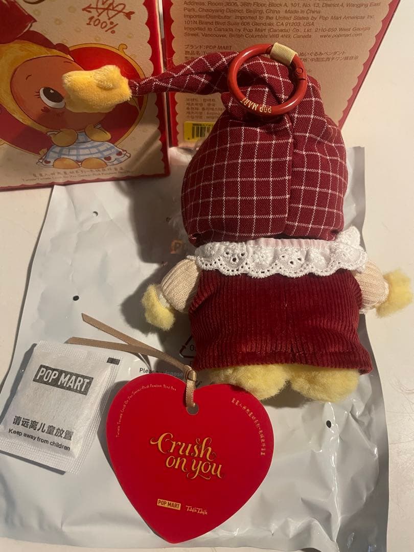 シークレット おばぁちゃんPOP MART Crush on you