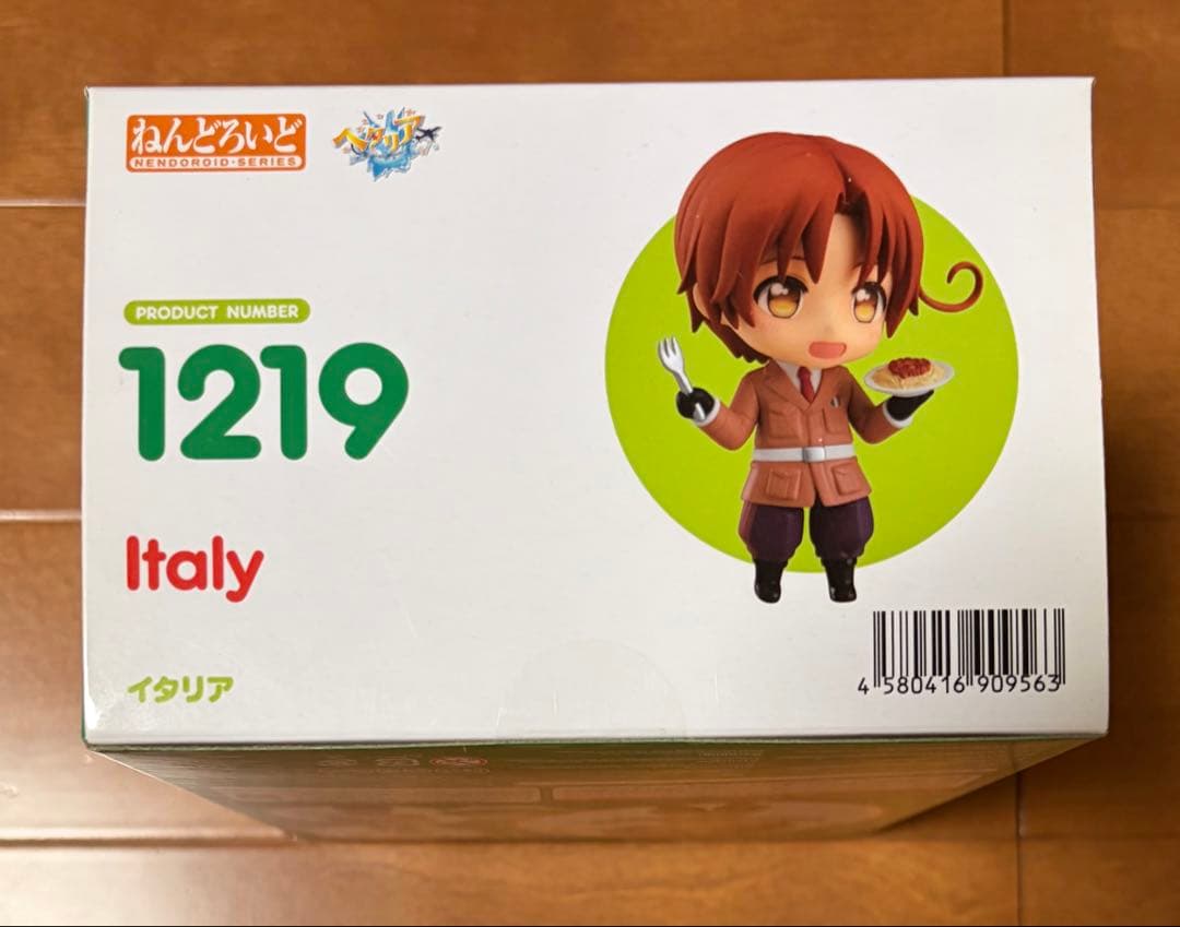 【一式あり】 ねんどろいど 1219 / ヘタリア イタリア