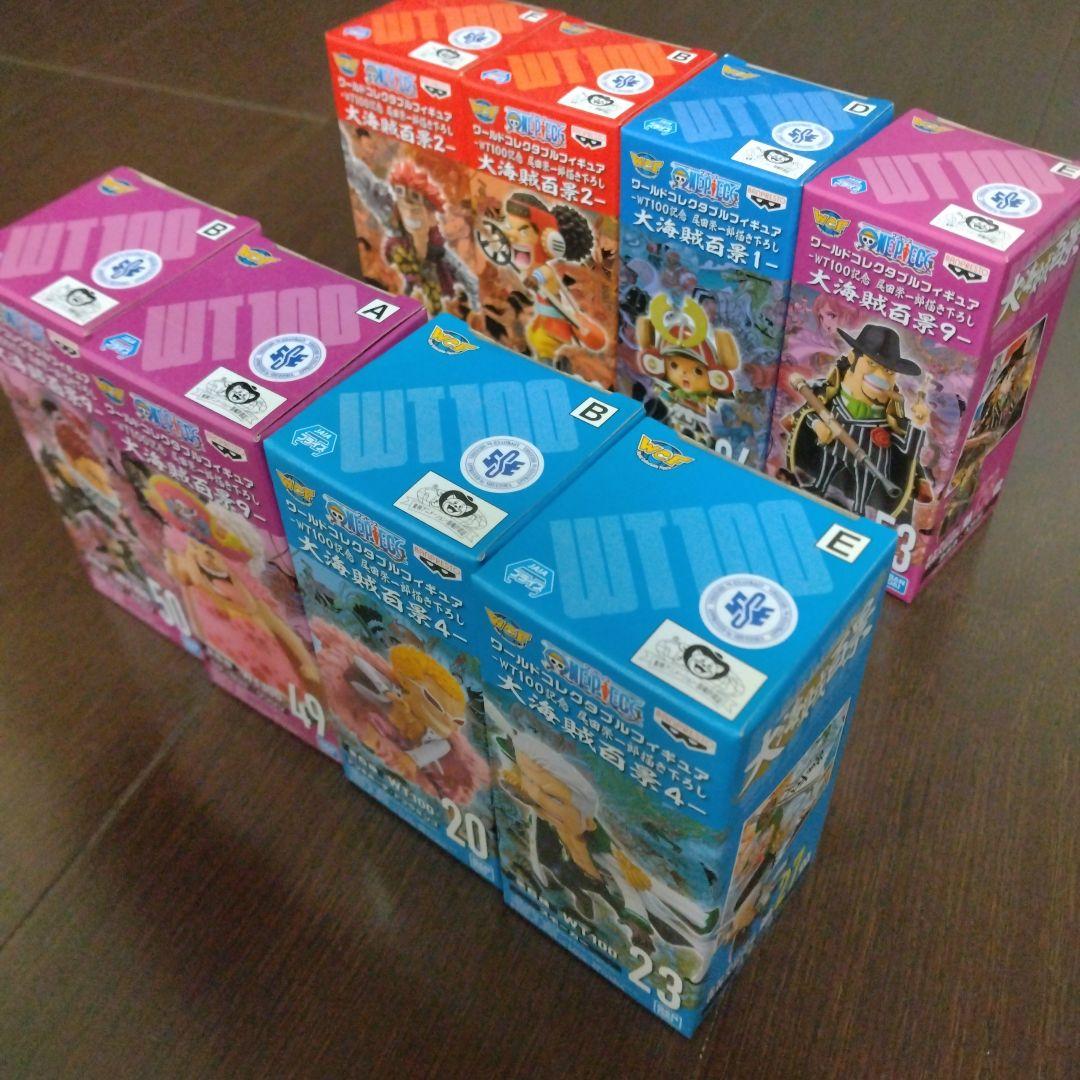 ワンピース　ワーコレ　大海賊百景