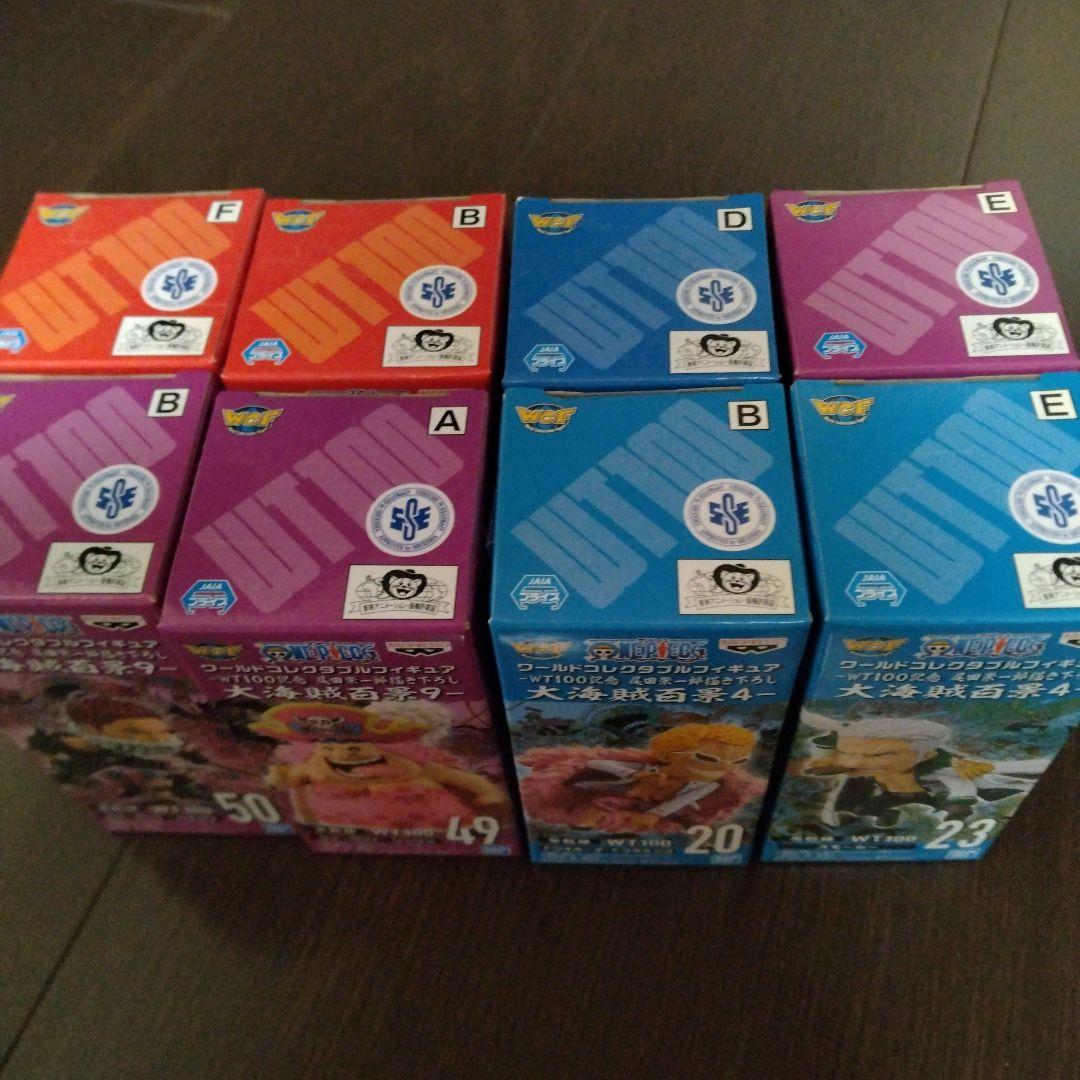 ワンピース　ワーコレ　大海賊百景