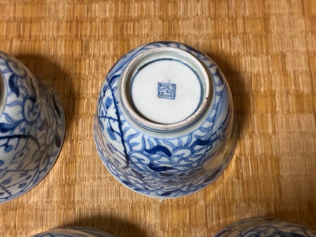 煎茶道具 中国 唐物 染付 風景紋 湯呑 五客揃い 在印 時代物