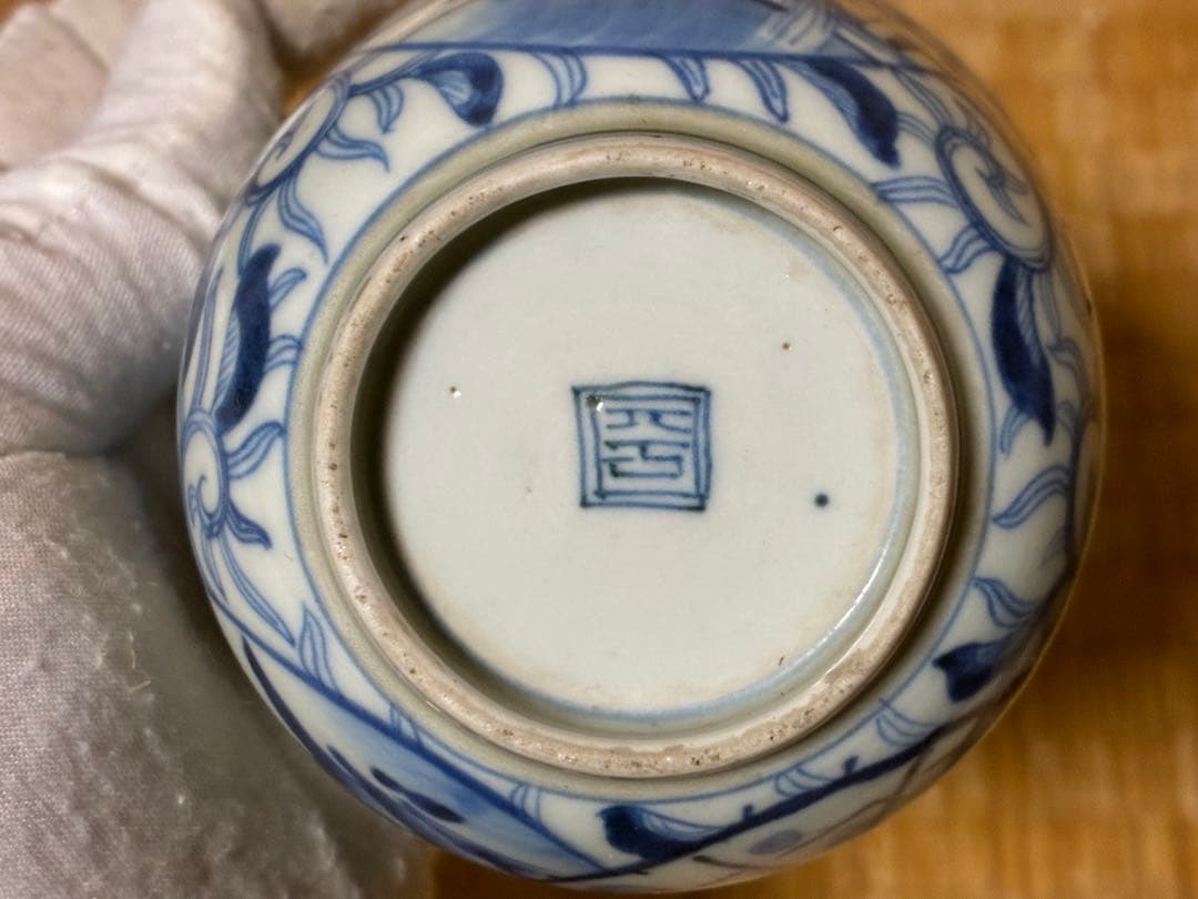 煎茶道具 中国 唐物 染付 風景紋 湯呑 五客揃い 在印 時代物