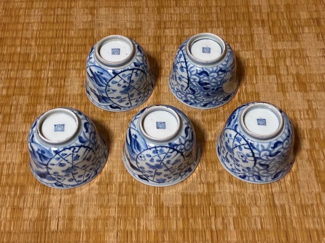 煎茶道具 中国 唐物 染付 風景紋 湯呑 五客揃い 在印 時代物