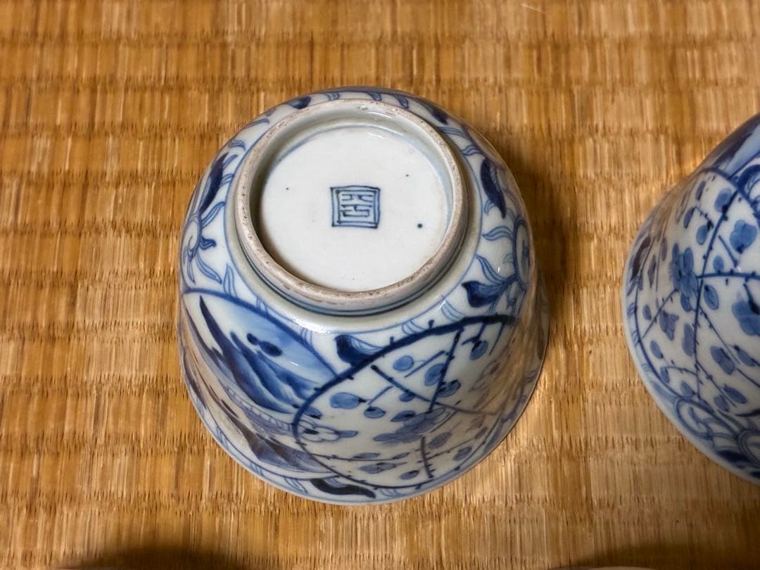 煎茶道具 中国 唐物 染付 風景紋 湯呑 五客揃い 在印 時代物