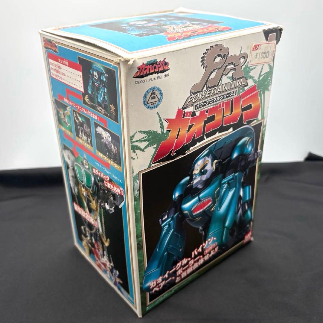 百獣戦隊ガオレンジャーNo.4ガオゴリラ【ほぼ新品！】デットストックから出品！