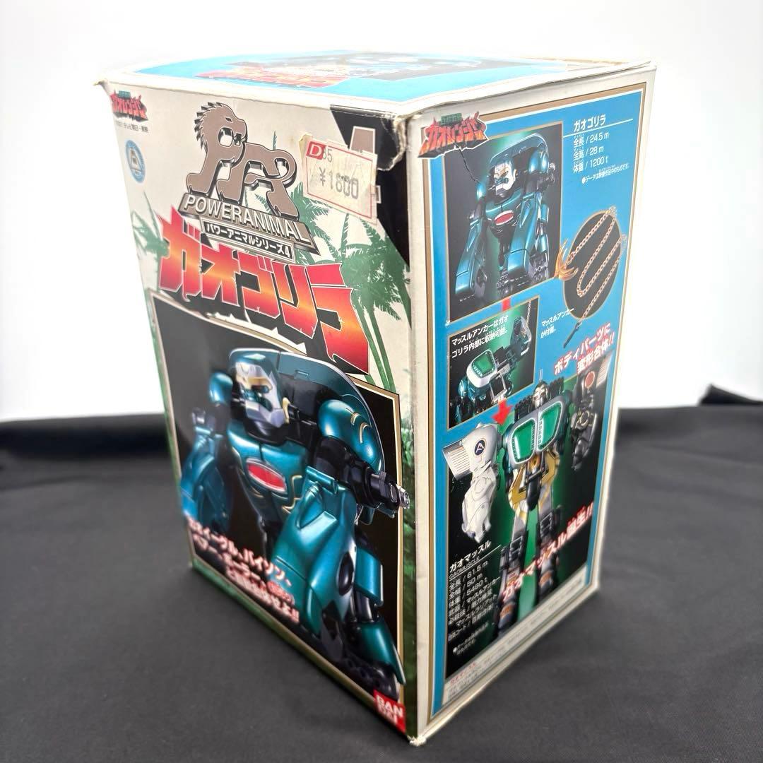 百獣戦隊ガオレンジャーNo.4ガオゴリラ【ほぼ新品！】デットストックから出品！