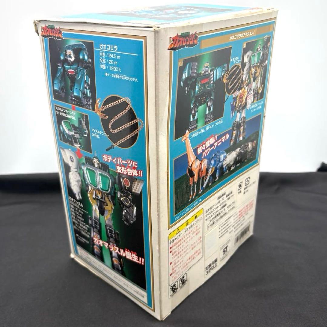 百獣戦隊ガオレンジャーNo.4ガオゴリラ【ほぼ新品！】デットストックから出品！