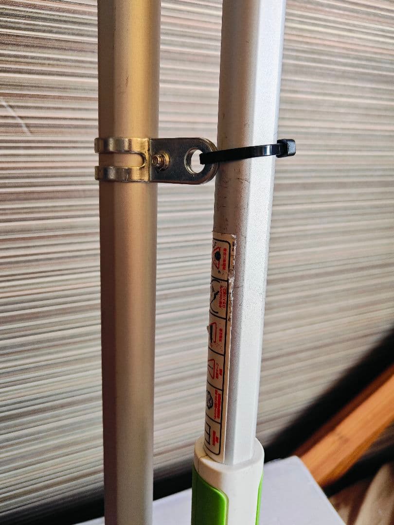 YAMAZEN ガーデンポールソー 最大長約3m PS-3000