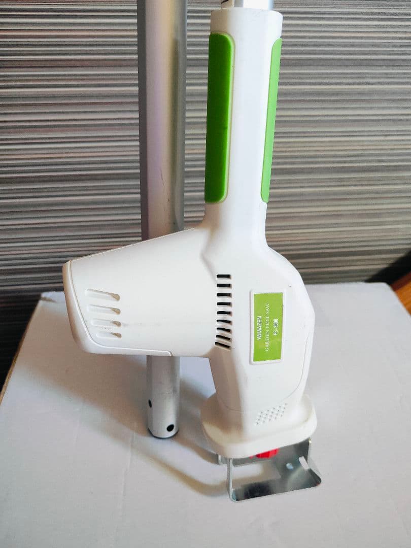 YAMAZEN ガーデンポールソー 最大長約3m PS-3000