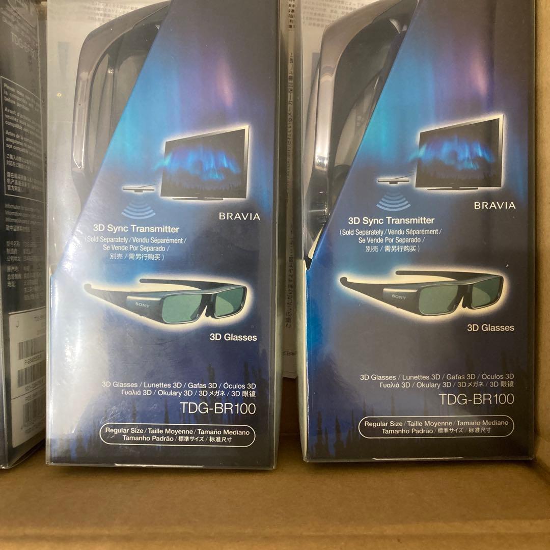SONY 3Dメガネ TDG-BR100/50 4個とトランスミッター