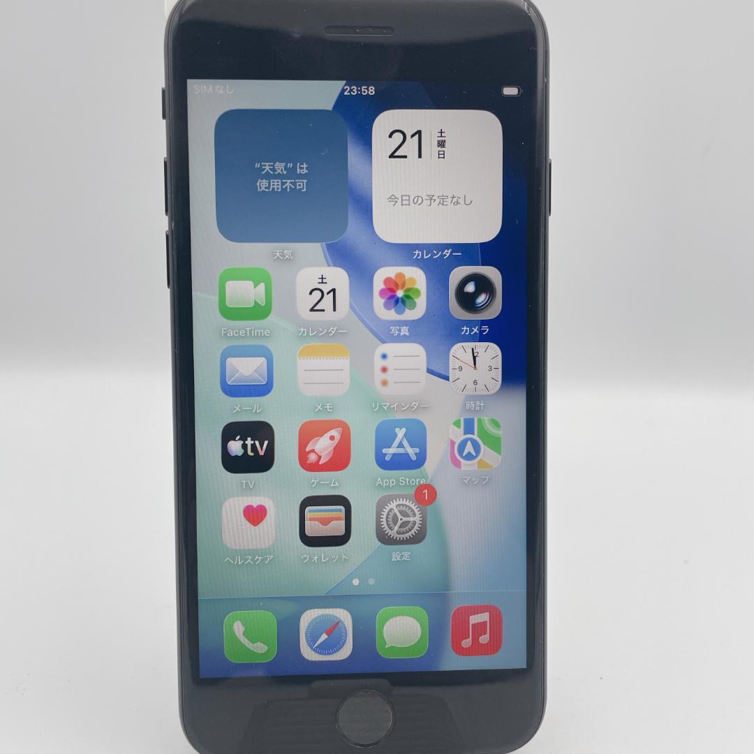 【美品】iPhone SE 64GB SIMフリー MHGP3J/A ブラック