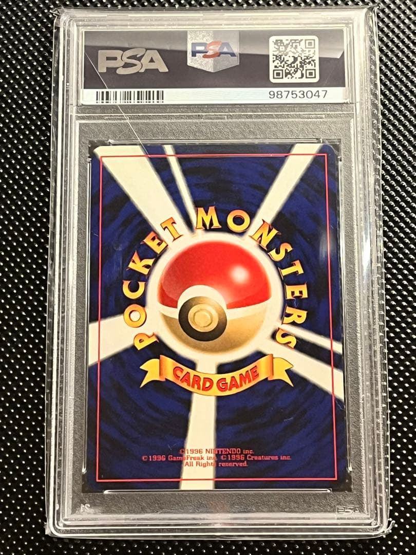 エーフィ 旧裏 PSA10 neo