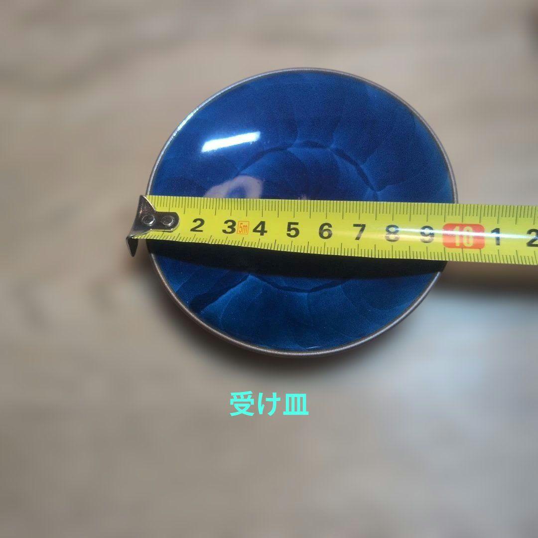 白山陶器　ねじり梅　長皿＆小皿＆醤油さし　セット