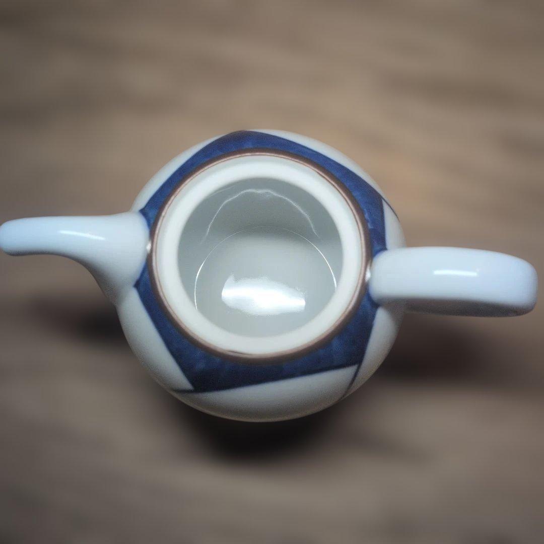 白山陶器　ねじり梅　長皿＆小皿＆醤油さし　セット