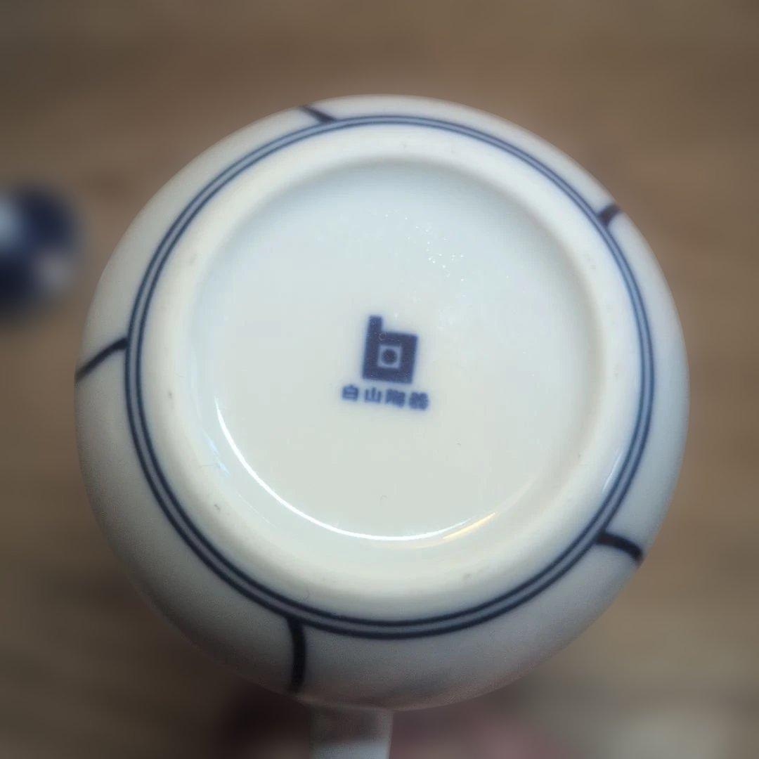 白山陶器　ねじり梅　長皿＆小皿＆醤油さし　セット