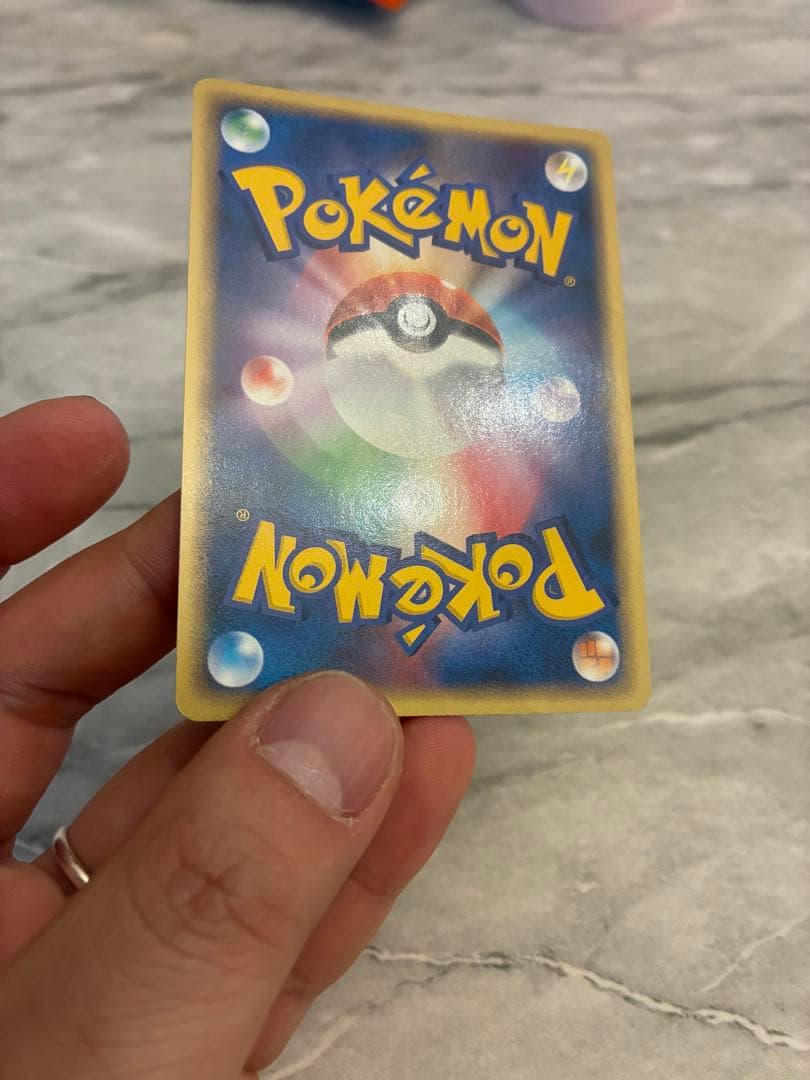 ピカチュウ　セブンイレブン