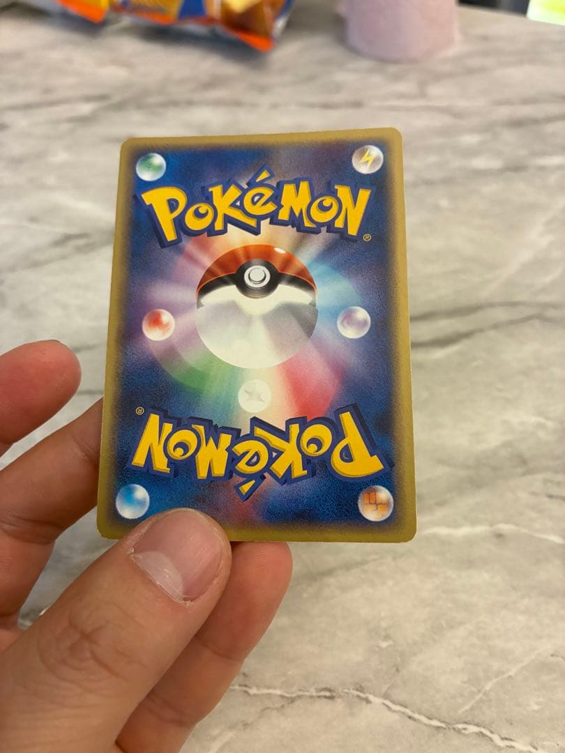 ピカチュウ　セブンイレブン