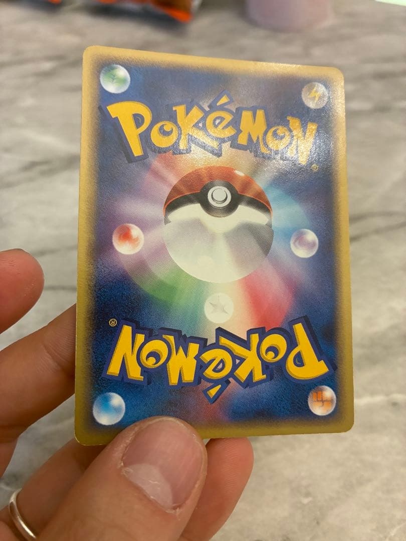 ピカチュウ　セブンイレブン