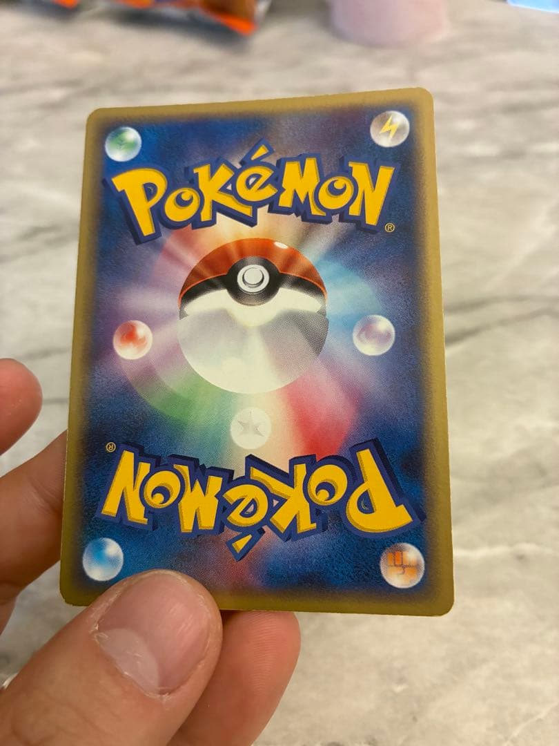 ピカチュウ　セブンイレブン