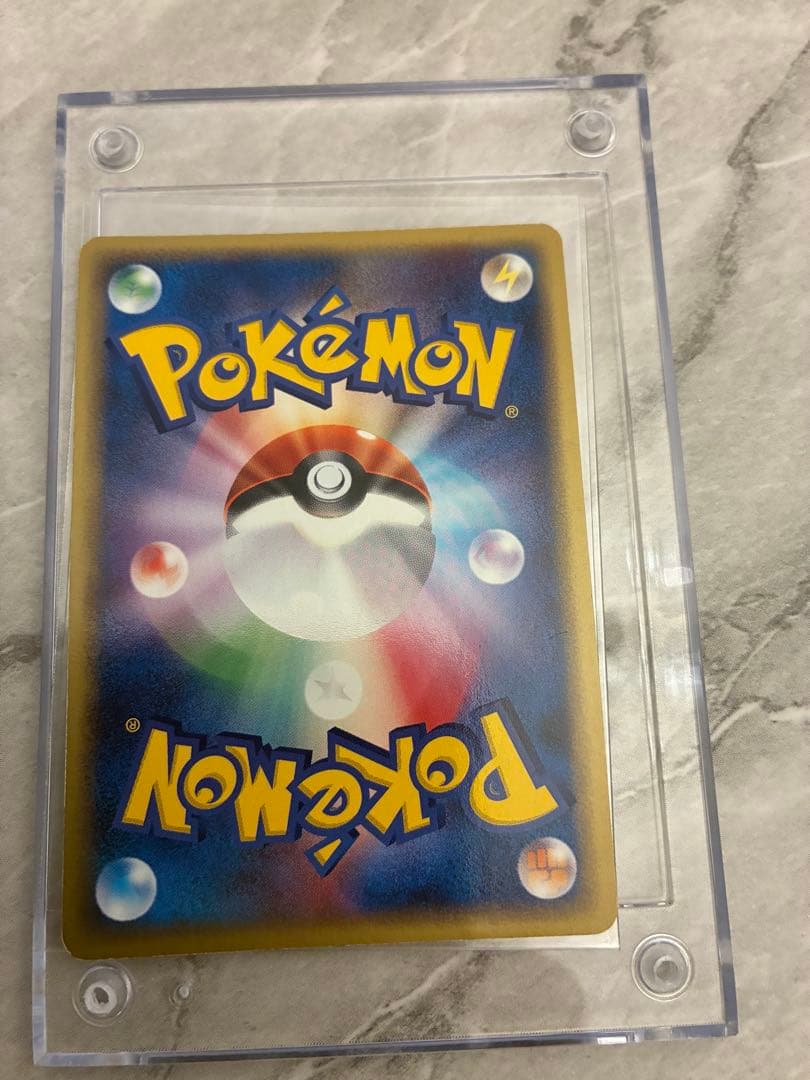 ピカチュウ　セブンイレブン