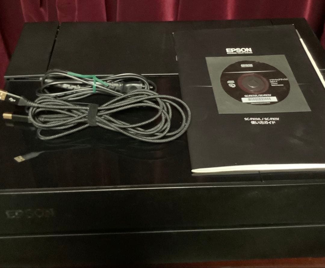 EPSON プリンタ SC-PX1V エプソン インクセット