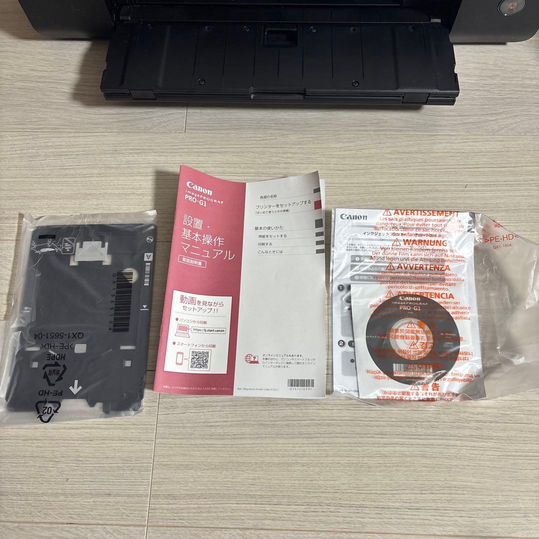Canon PRO-G1 本体　美品