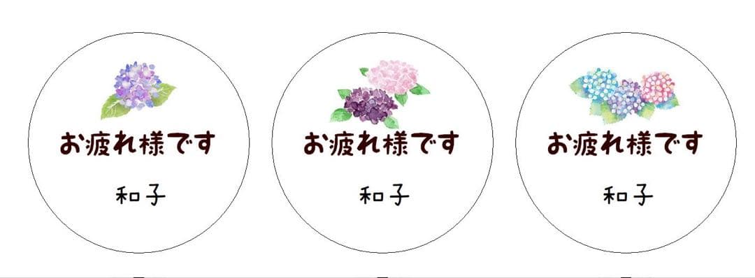 【K.】１９セット