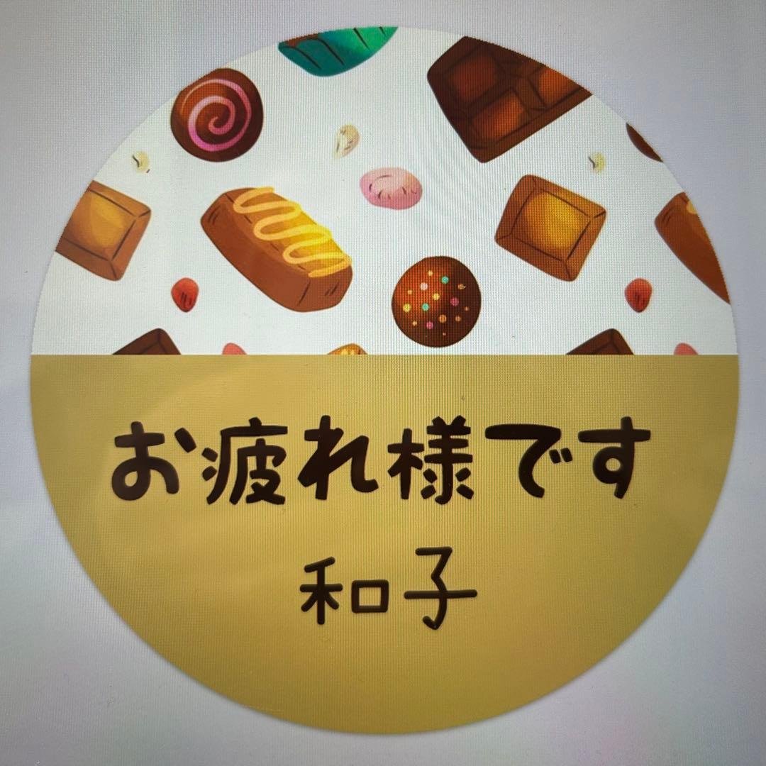 【K.】１９セット