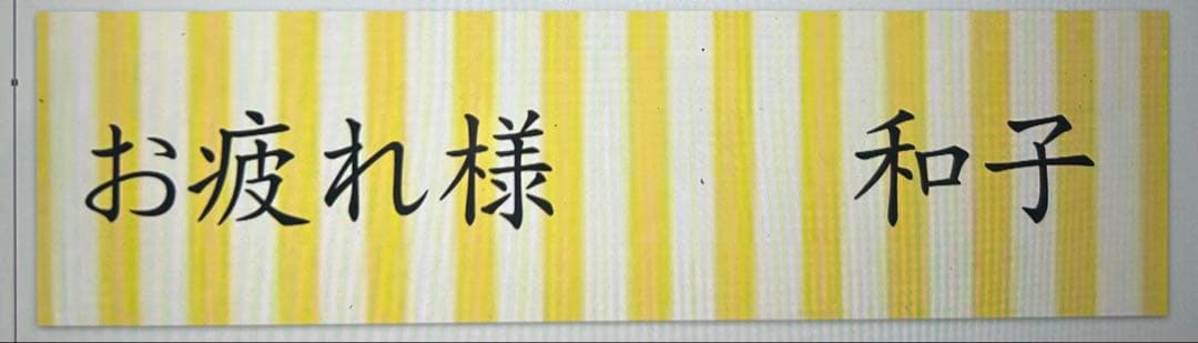 【K.】１９セット